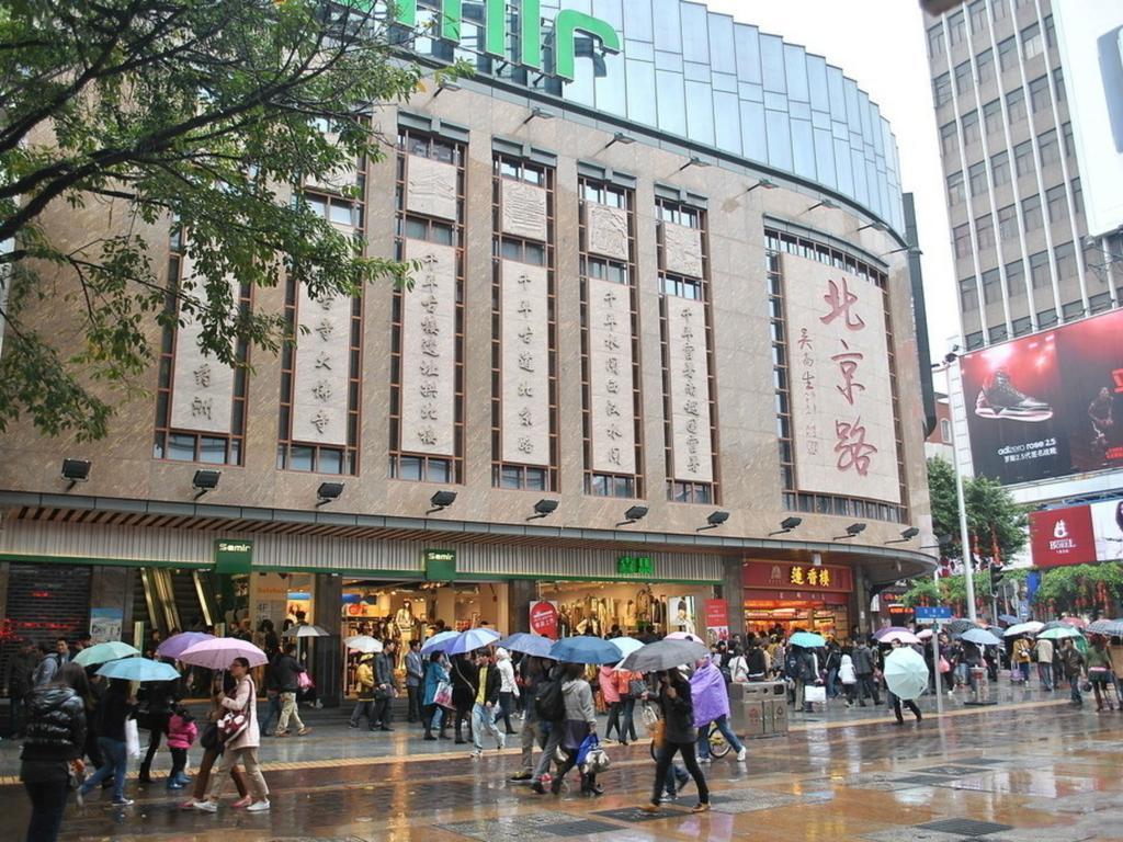 Guangzhou Ba Dun Hotel - Beijing Road Exterior foto
